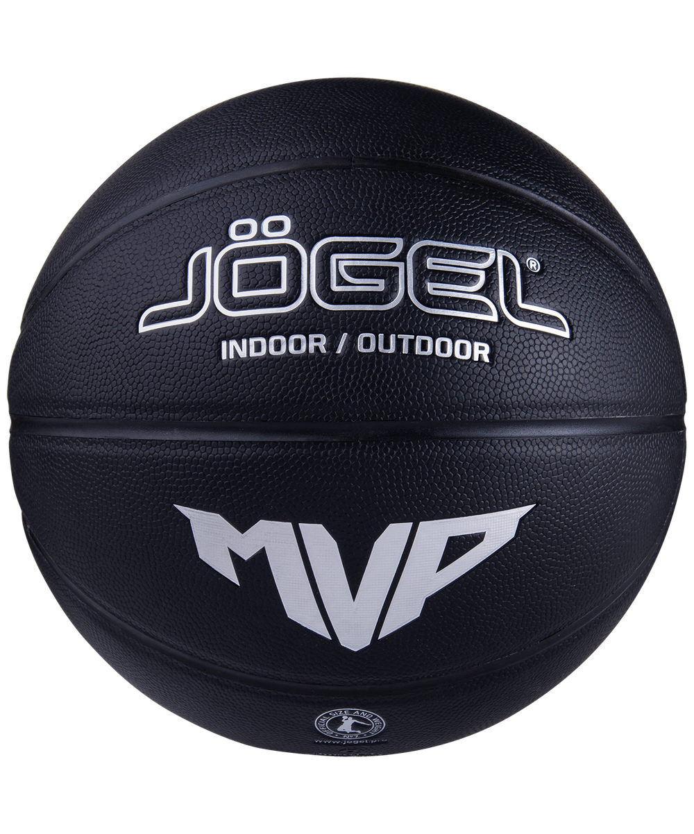Мяч баскетбольный Streets MVP №7