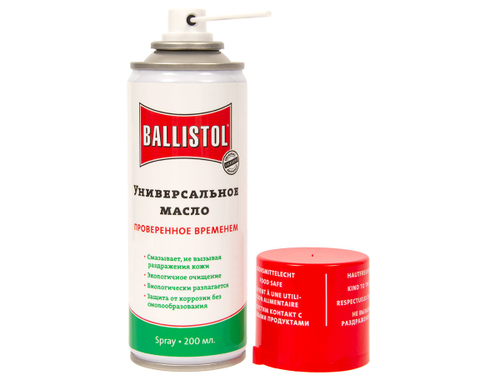 Масло оружейное Ballistol, 200мл