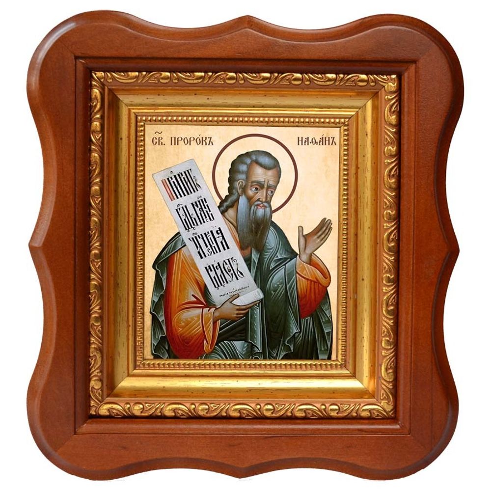 Нафан (Натан) святой пророк. Икона на холсте.