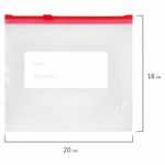 Пакеты для заморозки продуктов, 1 л, КОМПЛЕКТ 30 шт., с замком-застежкой (слайдер), LAIMA