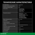 Беспроводная колонка Hyundai H-MC1236 черный