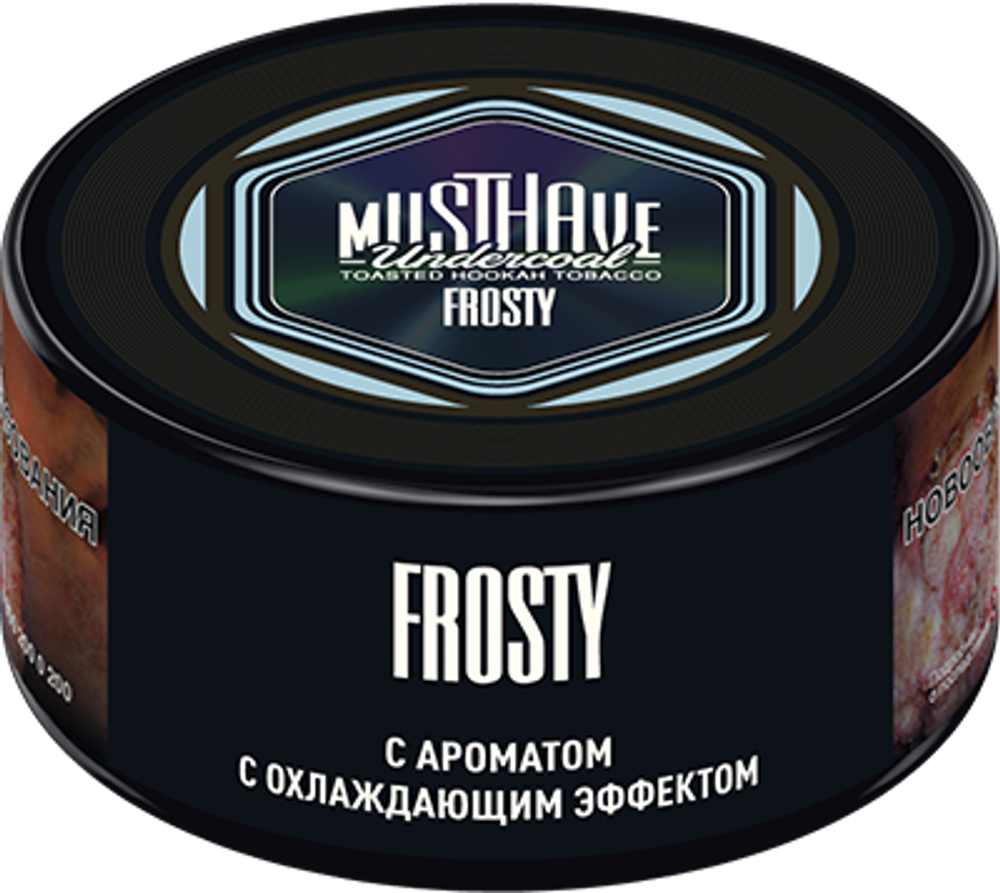 М. Табак для кальяна Must have Frosty (Холодок) 25гр