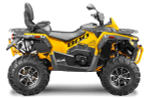 Квадроцикл STELS ATV 800 Guepard Trophy EPS CVTech (ПСМ)
