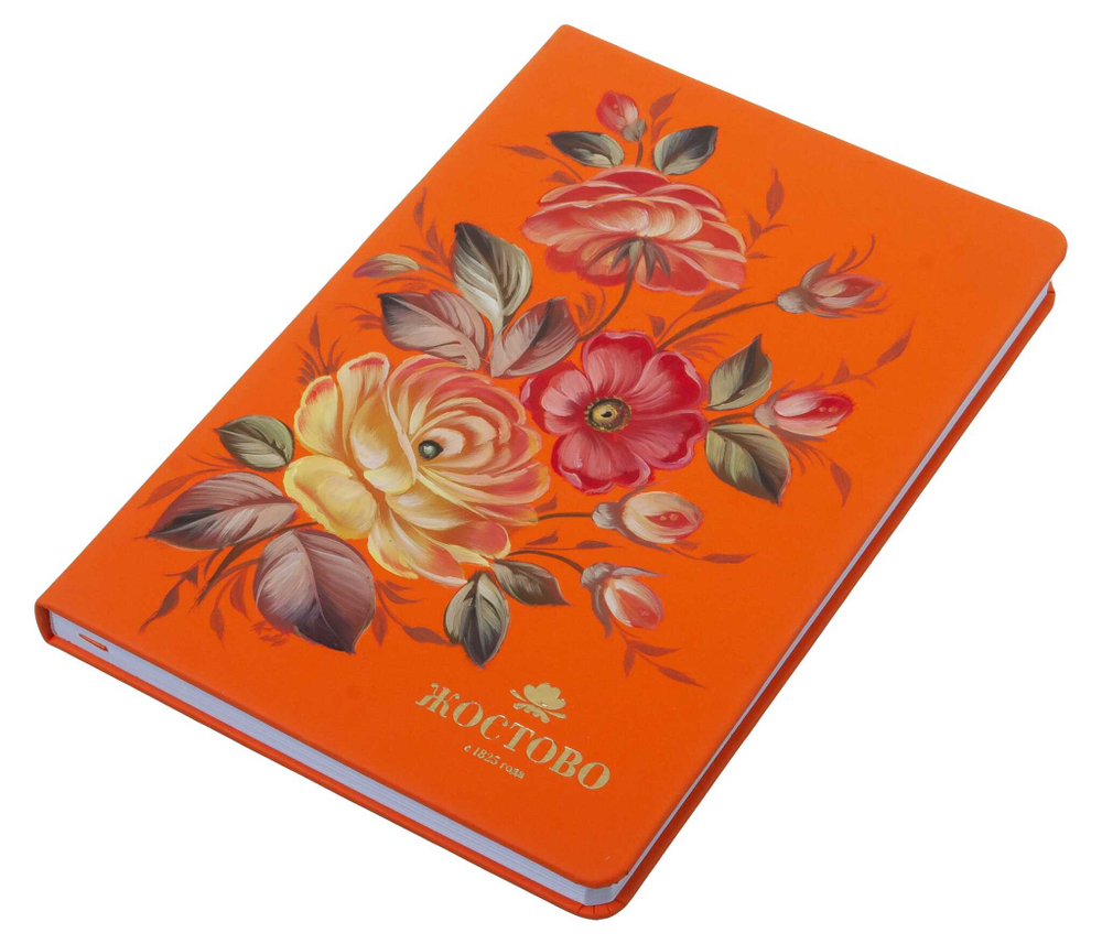 Undated planner 270224295