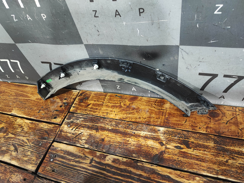 Накладка крыла заднего правого Chery Tiggo 4 18-нв Б/У Оригинал 609000305AA