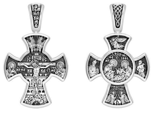 Крест. Распятие. Рождество Христово.