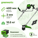 Аккумуляторный триммер Greenworks GD60BCBK2 60В (1 x 2 Ач, ЗУ) захват 400 мм, 10.5 кг, 2108407UA