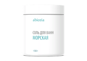 Соль для ванн Морская