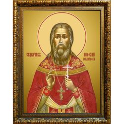Николай Кондауров, священномученик, пресвитер. Икона на холсте.