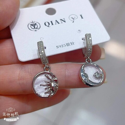 Серьги Jewelry - арт303