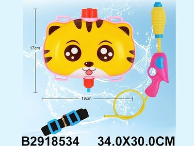 Водный пистолет 34см. пакет 789-44