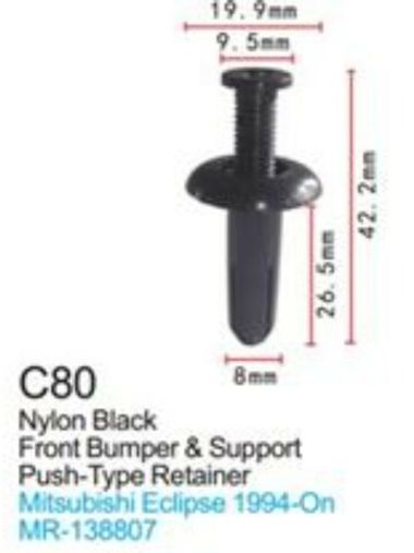 Клипса для крепления внутренней обшивки а/м Митсубиси пластиковая (100шт/уп.) Forsage клипса C0080(Mitsubishi)