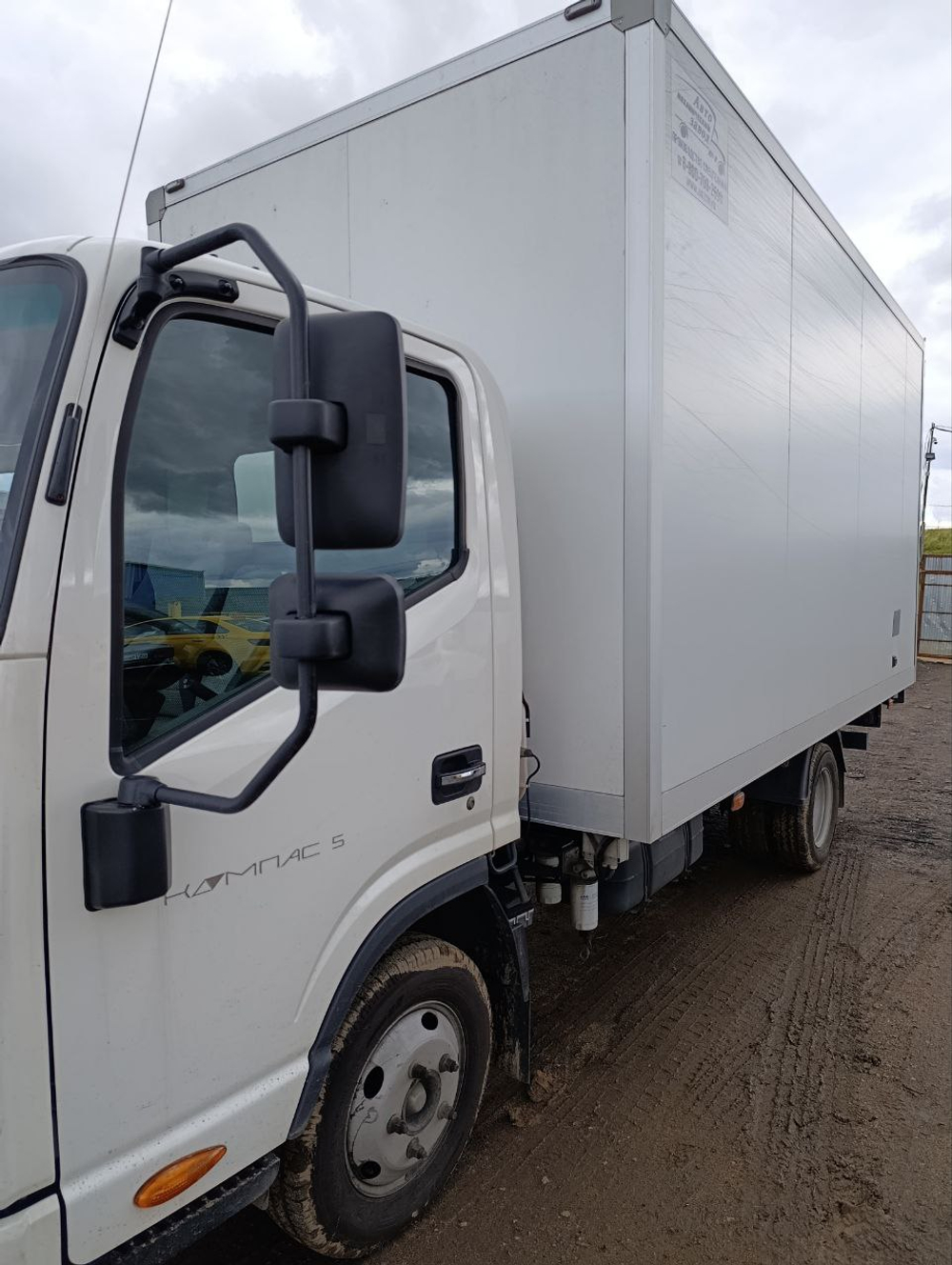 КамАЗ 43085 4x2 Изотермический/рефрижератор 57585A (Изотермический, дизельный, 2.2 л, 122 л.с. МТ)