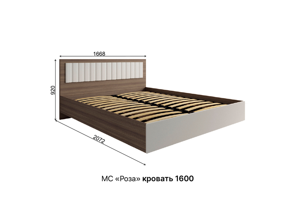 МС Роза / Кровать 1600