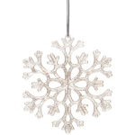 Подвеска «Сказочное сияние» 10 см, Золото