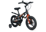 Maxiscoo COSMIC Deluxe Plus 14'' (2025)