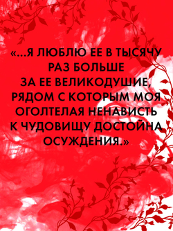 Дракула