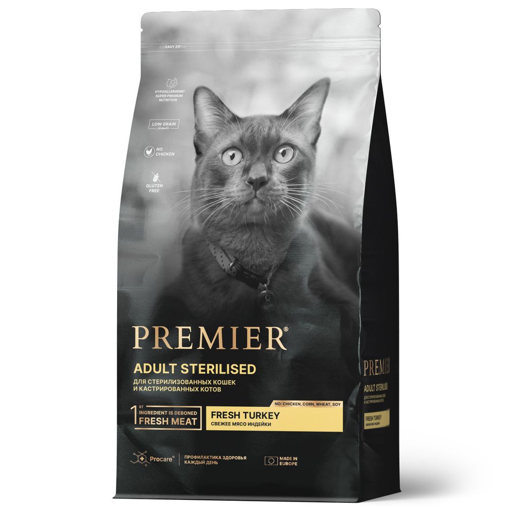 Сухой корм Premier Cat Turkey STERILISED для стерилизованных кошек свежая индейка 2 кг