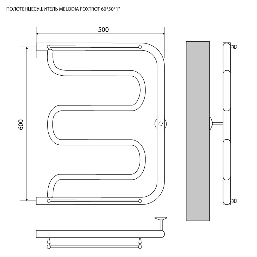 Полотенцесушитель MELODIA Foxtrot 60/50 (MTRFT6050)