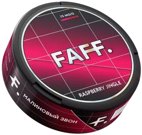 FAFF RASPBERRY JINGLE (75 МГ) - МАЛИНА