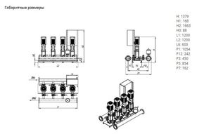 COR-4 MVL 816/SKw-PN25-EB-R