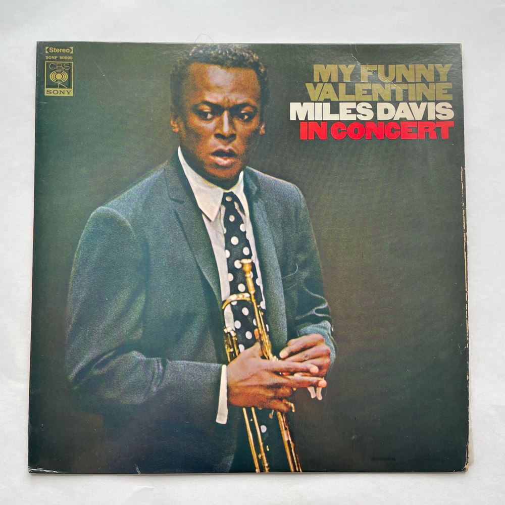 Винтажная виниловая пластинка LP Miles Davis, My Funny Valentine, Miles Davis In Concert (Япония 1969) (Без Оби)