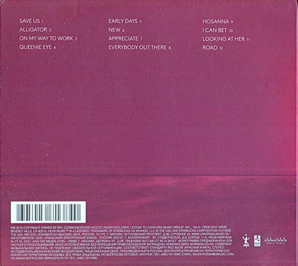 Paul McCartney / New (RU)(CD)