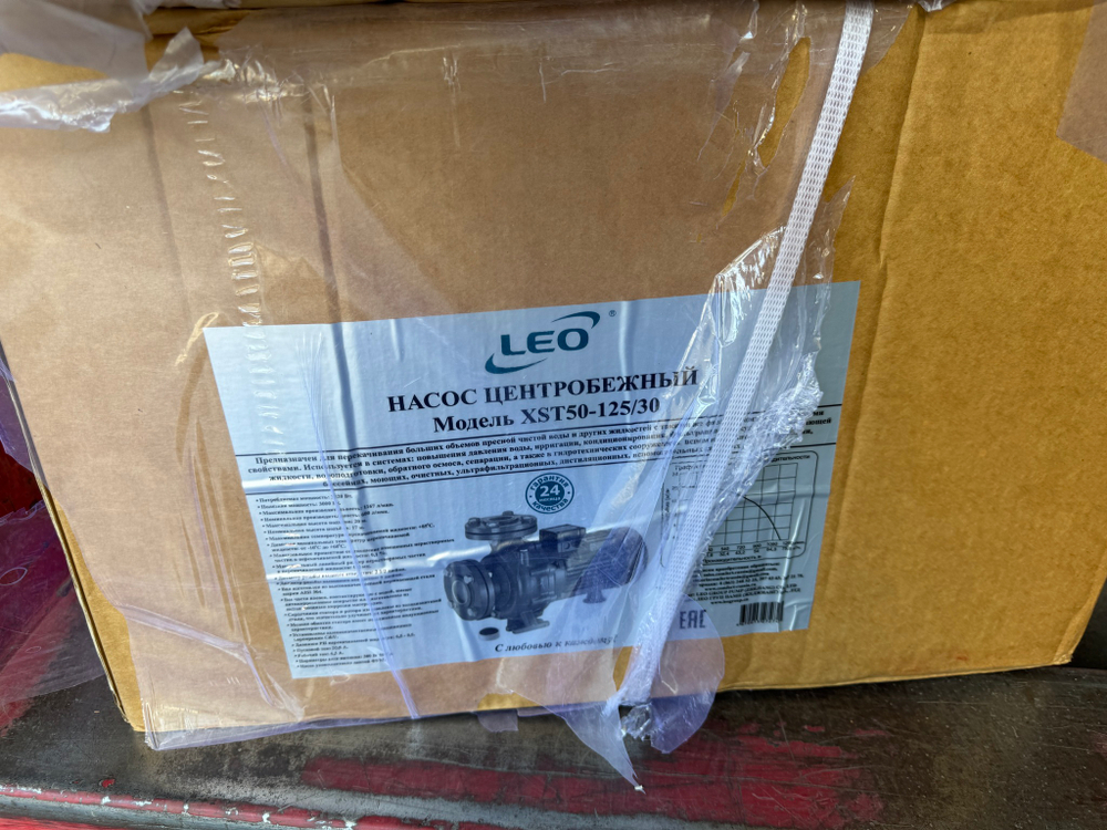 Поверхностный консольный центробежный насос LEO XST50-125/30
