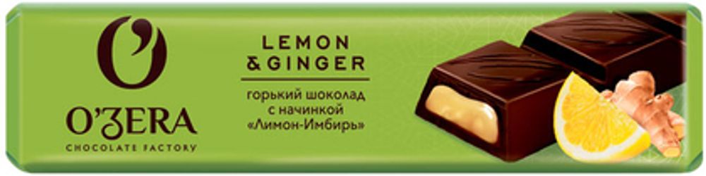 Шоколад O&#39;zera молочный, лимон/имбирь, 50 гр