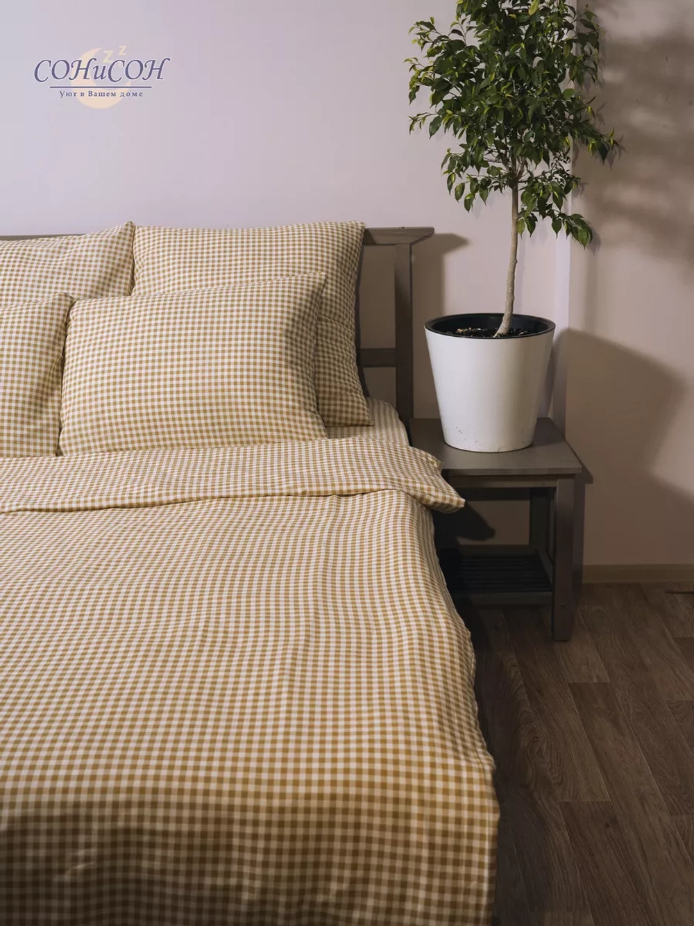 Пододеяльник 2х спальный 175х215 см 100% хлопок