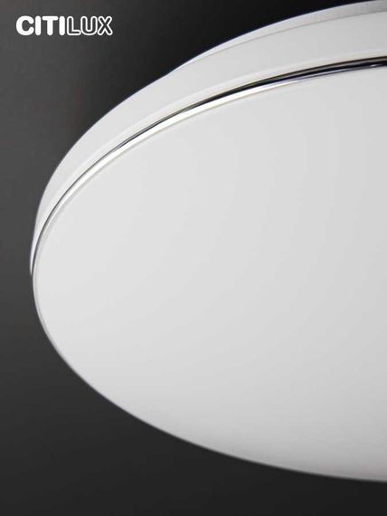 Потолочный светодиодный светильник Citilux Лаконика CL725680G