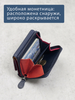 B270051 Murano - Портмоне Marta Ponti