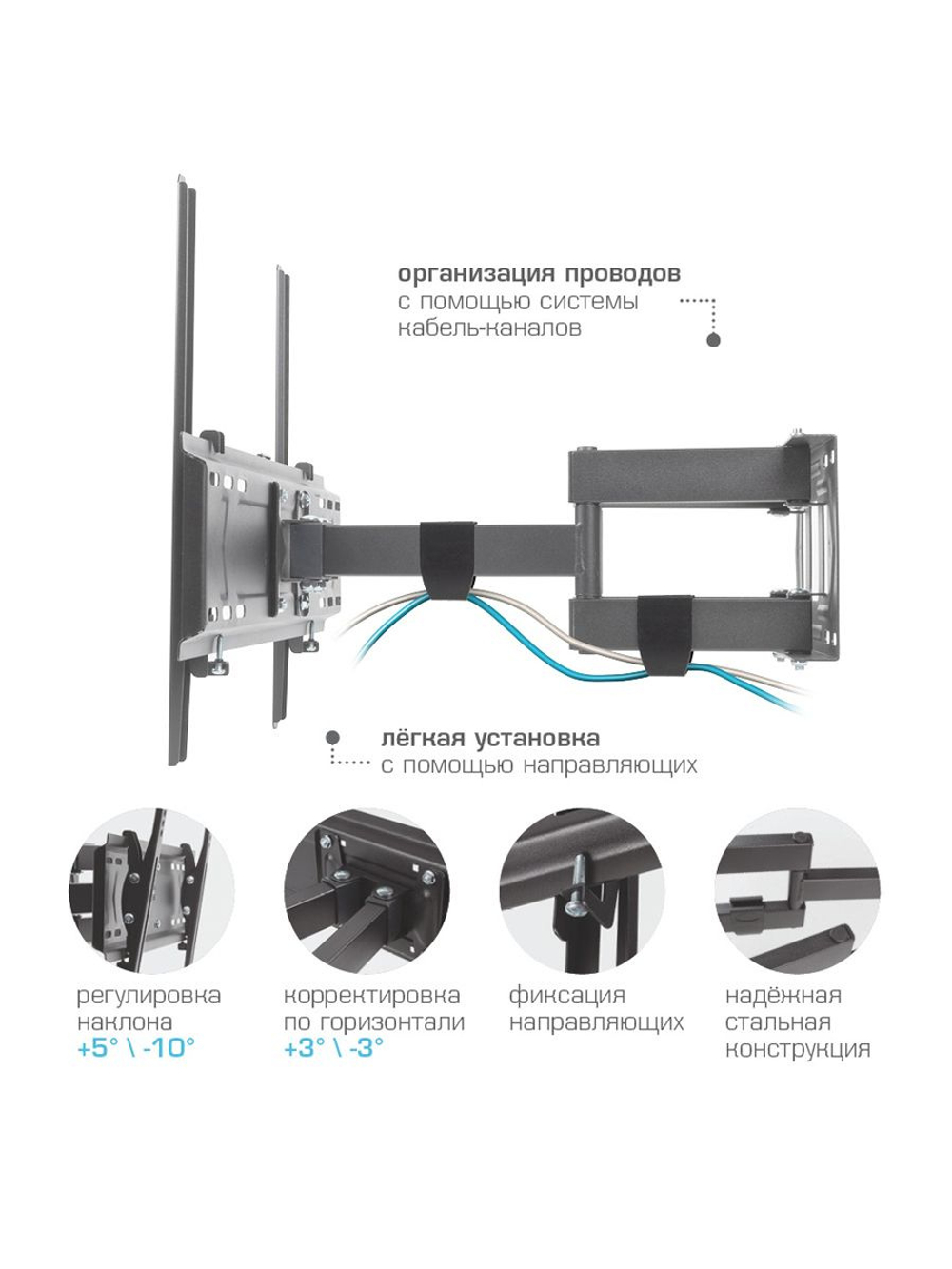 Кронштейн настенный наклонно-поворотный Kromax PIXIS-XL-2