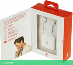 Наушники uBear Vibe белый (TW03WH01-BD)