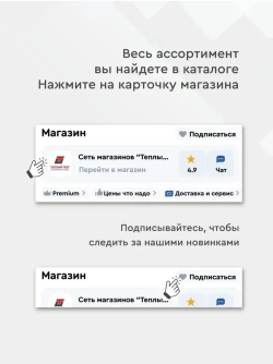 Лента монтажная перфорированная прямая 0,55*20 мм, 10 метров