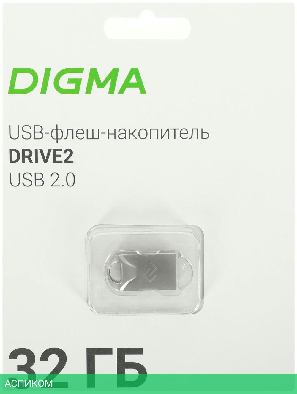 USB Flash-накопитель Digma DRIVE2 32GB USB 2.0 серебристый (DGFUM032A20SR)