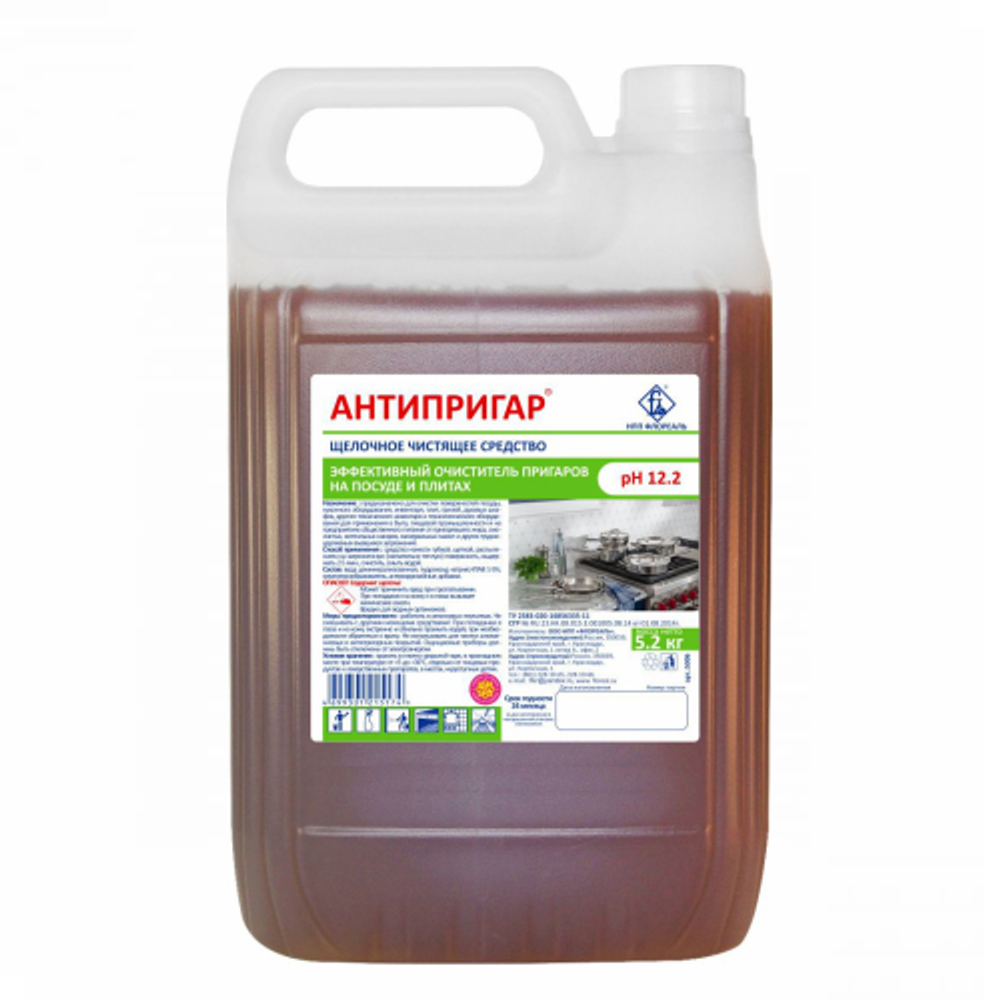 Средство Жироудалитель "Антипригар" 5,5л