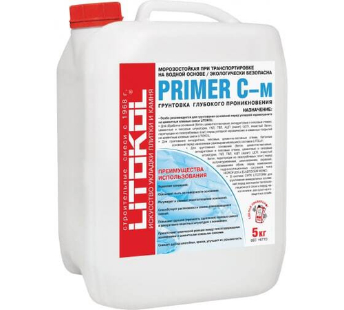 Грунт глубокого проникновения Litokol Primer C-M 5 кг