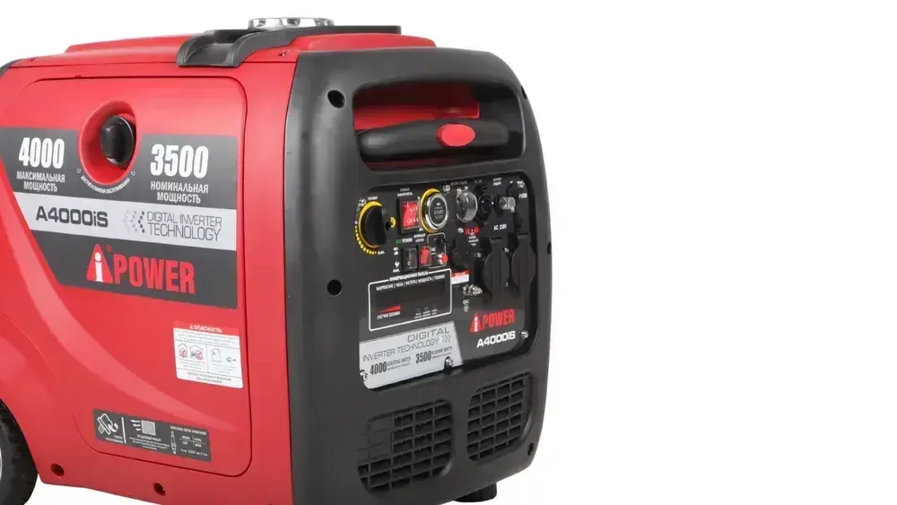Генератор бензиновый инверторный A-iPower A4000IS электростартер 4 кВт 230В однофазный с электростартером, дистанционным запуском и выдвижной ручкой