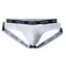 Мужские трусы джоки белые JOCKMAIL JM4068-1