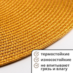 Набор салфеток кухонных 38х38 см, 4 шт Лофт (песочный)