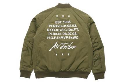 Jordan MA-1, AV5999-395