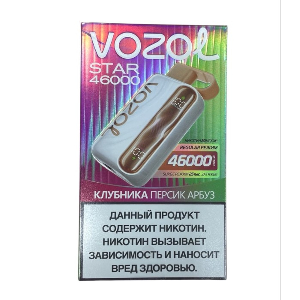 Купить электронные сигареты Vozol Star Клубника-персик-арбуз 46000 затяжек в Москве c доставкой по России