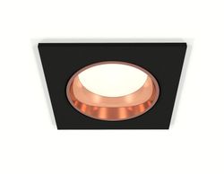 Ambrella Комплект встраиваемого светильника MR16 Встраиваемые XC6521005