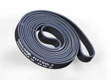 Эспандер ленточный (нагрузка 10 - 30 кг) Fit.Tools