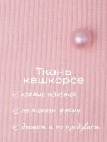 Шапка для девочки осенняя на завязках с бусинами