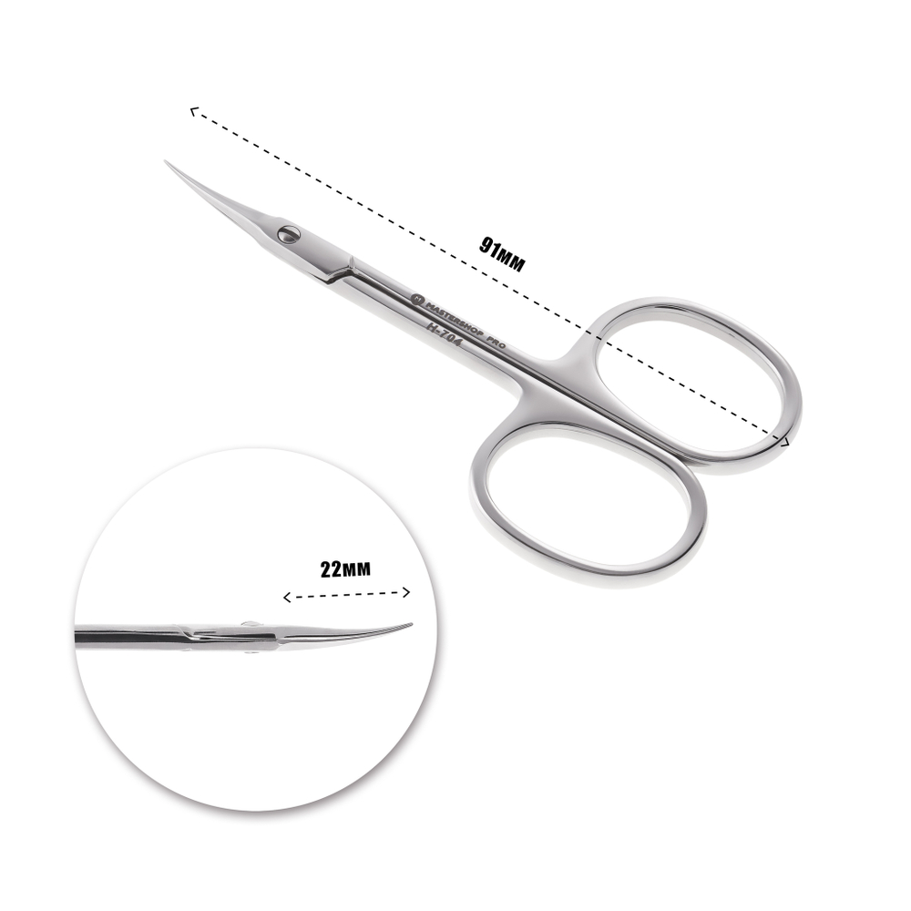 Ножницы для кутикулы H-704 (ЗАТ) Mastershop PRO