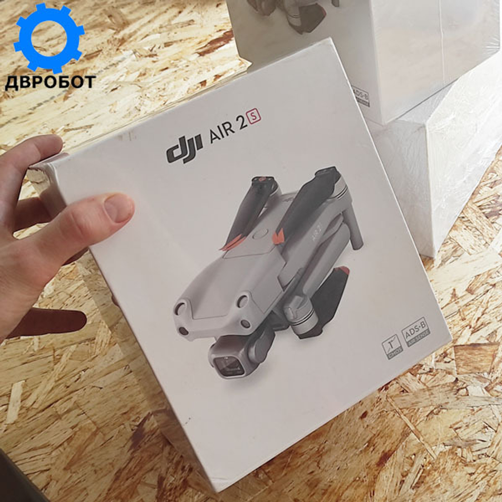 Квадрокоптер DJI Mavic Air 2S