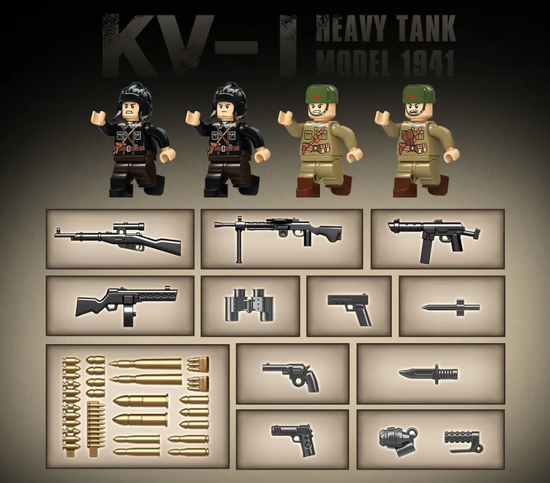 Конструктор танк КВ-1 1192 детали