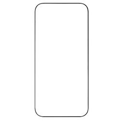 Защитное стекло Nillkin CP+ PRO для iPhone 17 Pro Max